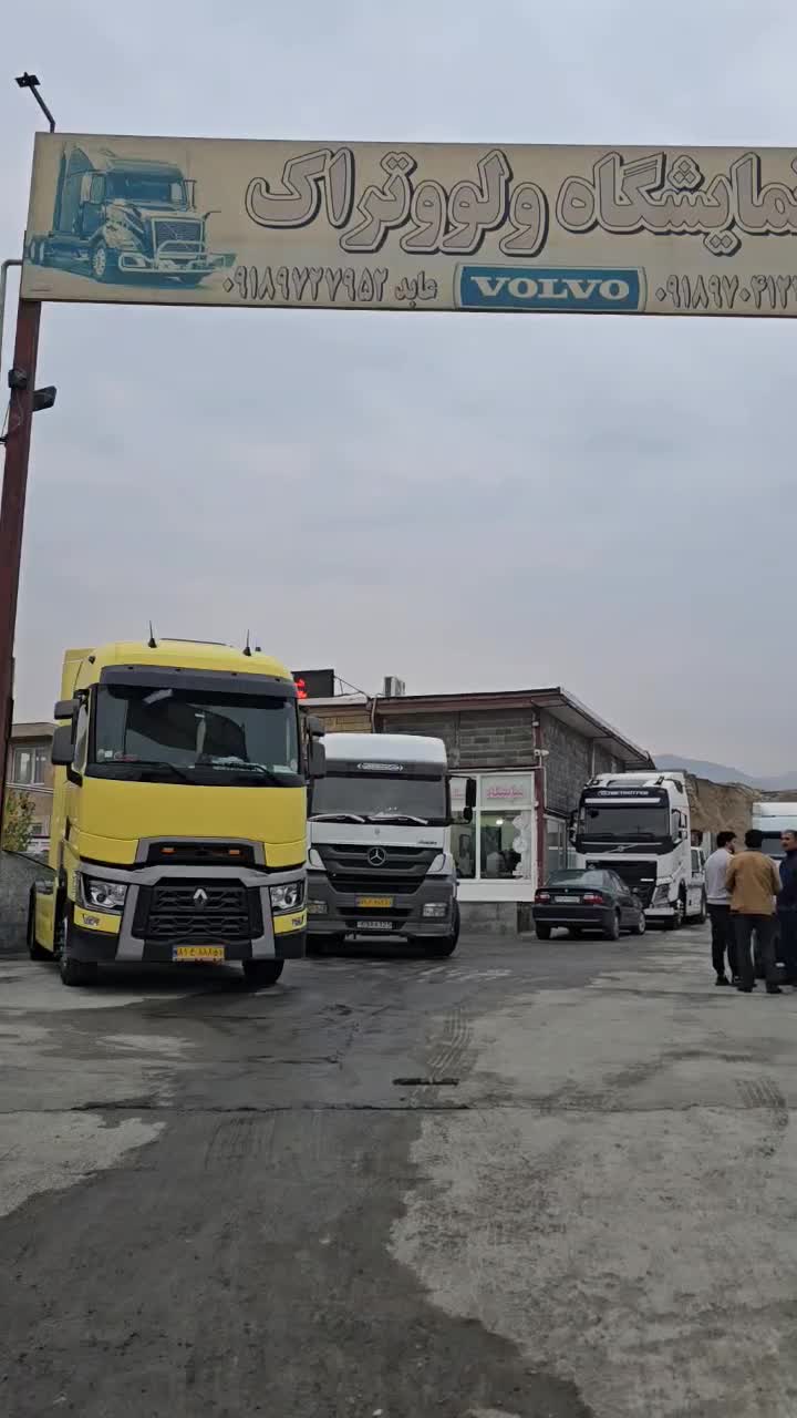 رنو۴۸۰ اتاق های بشرط|خودرو سنگین|سنندج, |دیوار