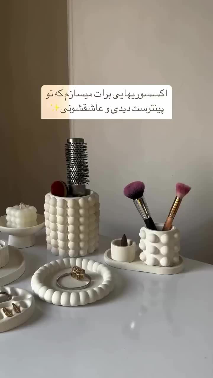 آموزش حضوری و آنلاین سنگ مصنوعی و شمعسازی|خدمات آموزشی|کرمان, |دیوار