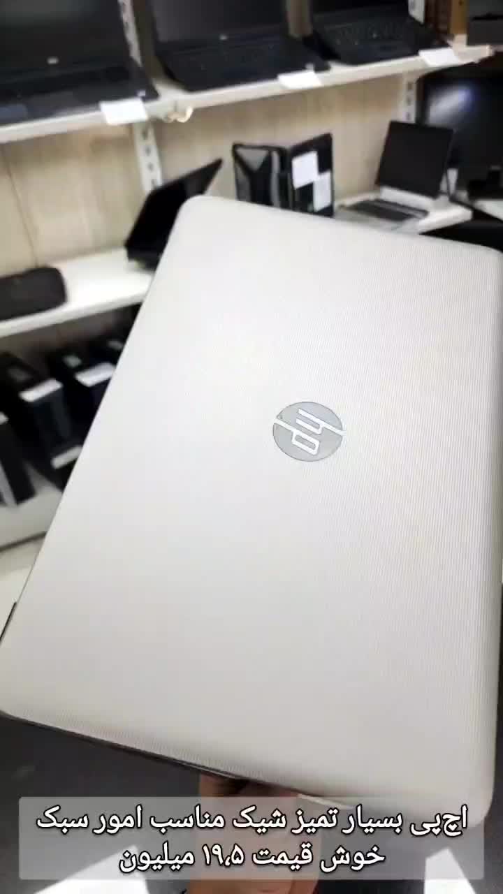 لپتاپ خوشگل زیبا تمیز خوشقیمت|رایانه همراه|مرند, |دیوار