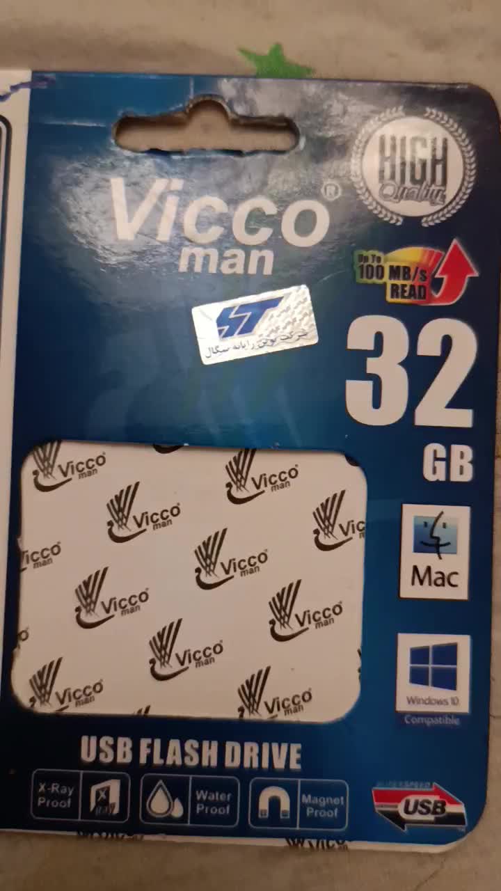 ،۱فلش سی ودو گارانتی در حد نو|لوازم جانبی موبایل و تبلت|اهواز, سپیدار|دیوار