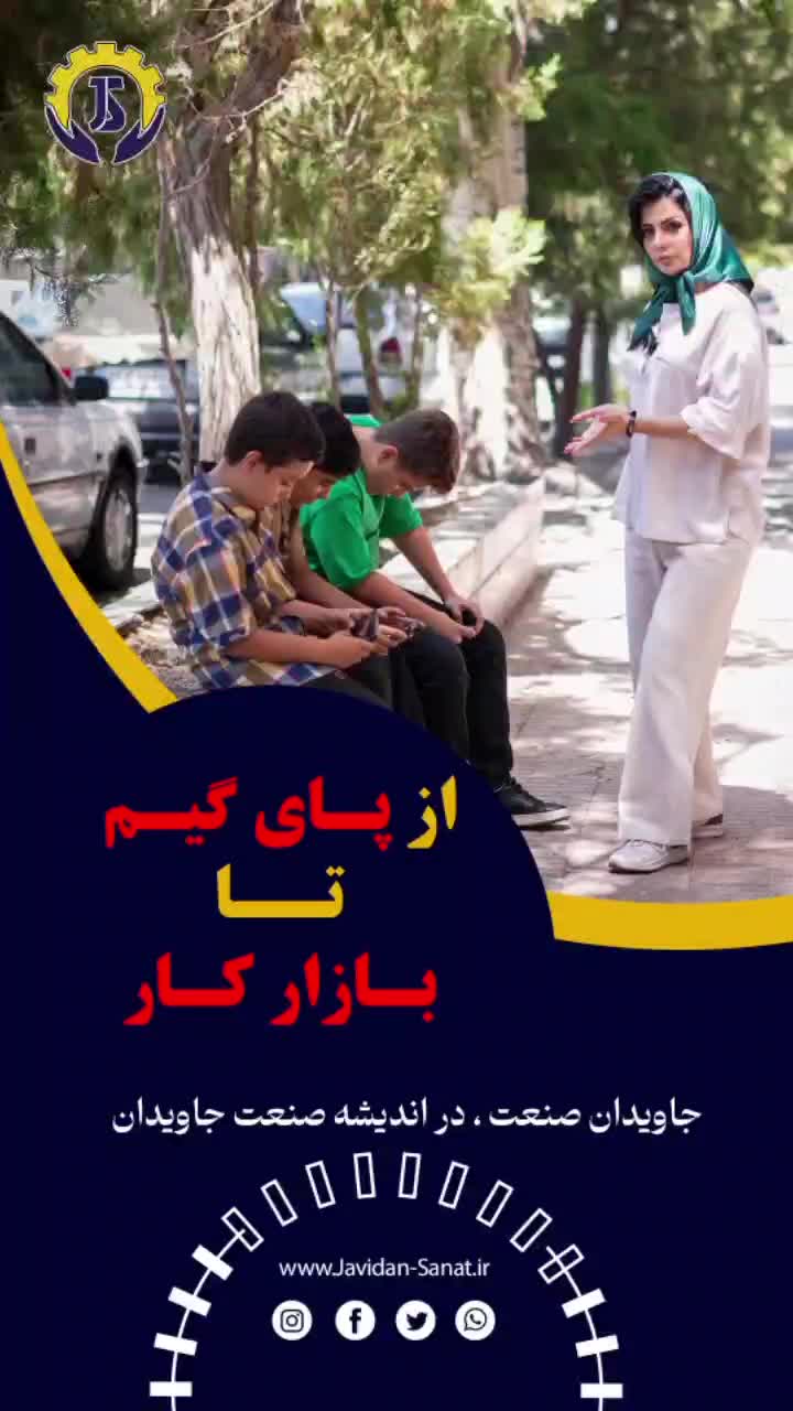 آموزش صفرتاصدتعویض روغنی وآپارتی،پنچرگیری،مدرک فنی|خدمات آموزشی|تبریز, |دیوار