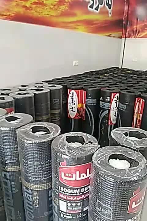 ایزوگام|خدمات پیشه و مهارت|اراک, |دیوار