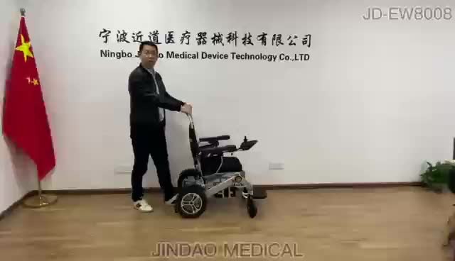 ویلچر برقی جدید سبک وزن|آرایشی، بهداشتی، درمانی|آمل, |دیوار