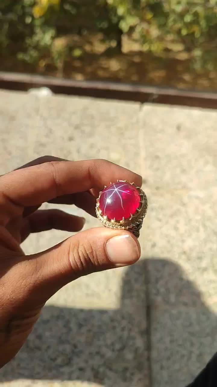 انگشتر یاقوت استار معدنی|جواهرات|یاسوج, |دیوار