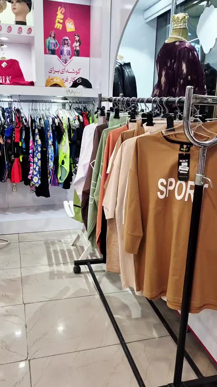 فروش فروشگاه پوشاک زنانه نجف آباد با سابقه|اجارهٔ مغازه و غرفه|نجف‌آباد, امام خمینی|دیوار