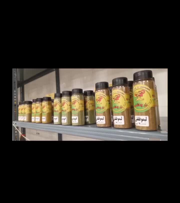 ادویه جات زرچاشنی ادویه با کیفیت بالا قیمت پایین|خوردنی و آشامیدنی|شیراز, گلشن|دیوار