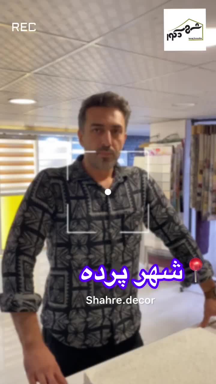 انواع پرده|پرده، رانر، رومیزی|قزوین, |دیوار