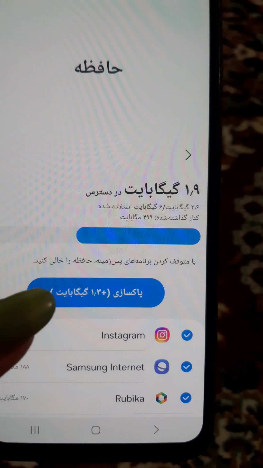 گوشی a15|موبایل|بجنورد, |دیوار