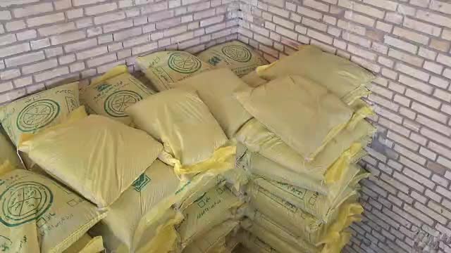 عرضه مستقیم کود گوگرد گرانول معدنی بدون واسطه|خدمات باغبانی و درختکاری|کرمانشاه, |دیوار