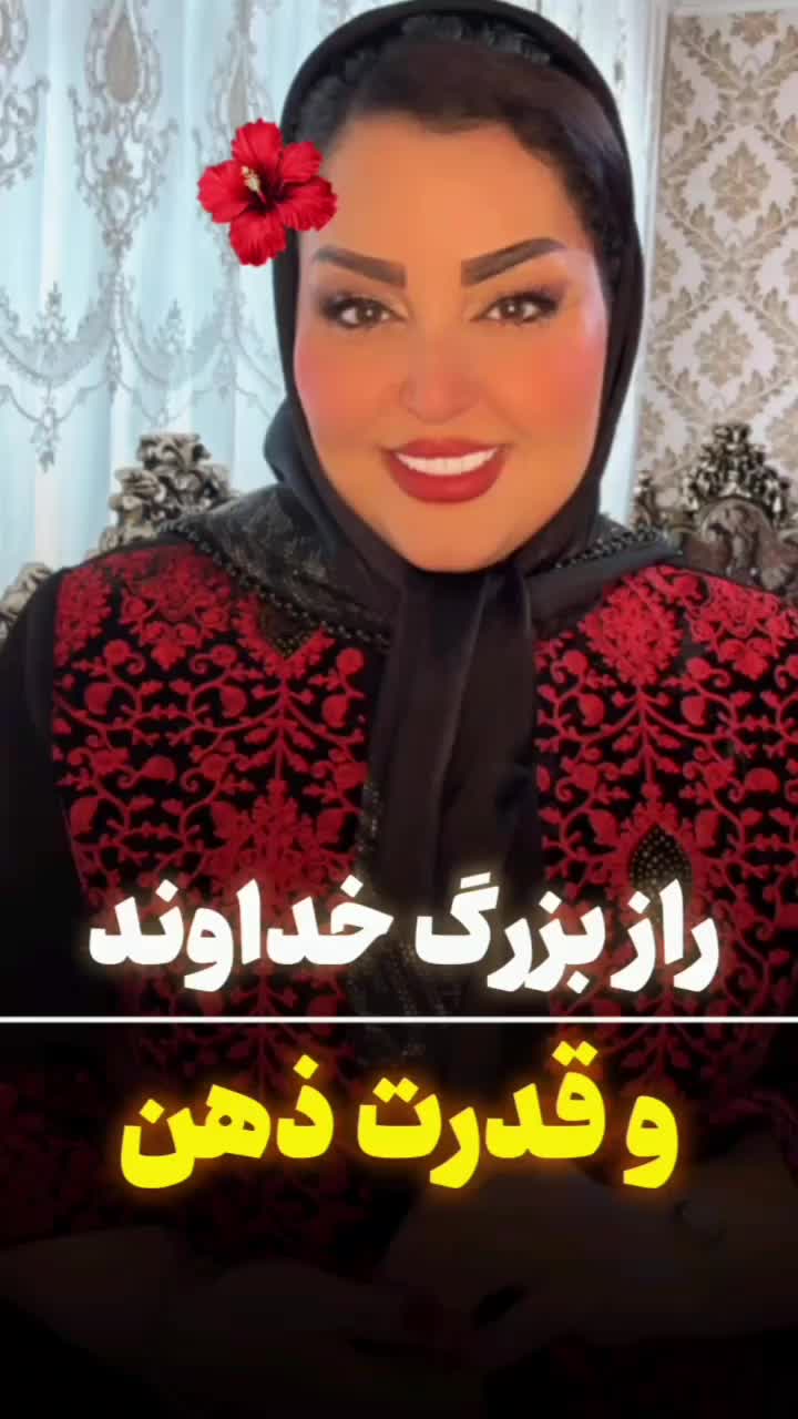 استخدام ادمین اینستاگرام|استخدام هنری و رسانه|کرمانشاه, |دیوار