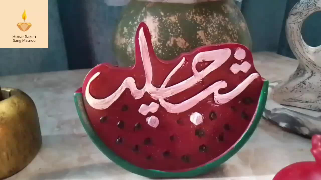 شمع یلدایی و سازهای سنگی|صنایع دستی و سایر لوازم تزئینی|پاکدشت, پارچین|دیوار