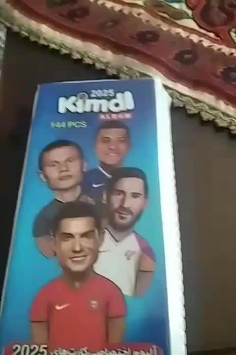 کیمدی|اسباب‌بازی بچه|تربت‌حیدریه, کاشانی|دیوار