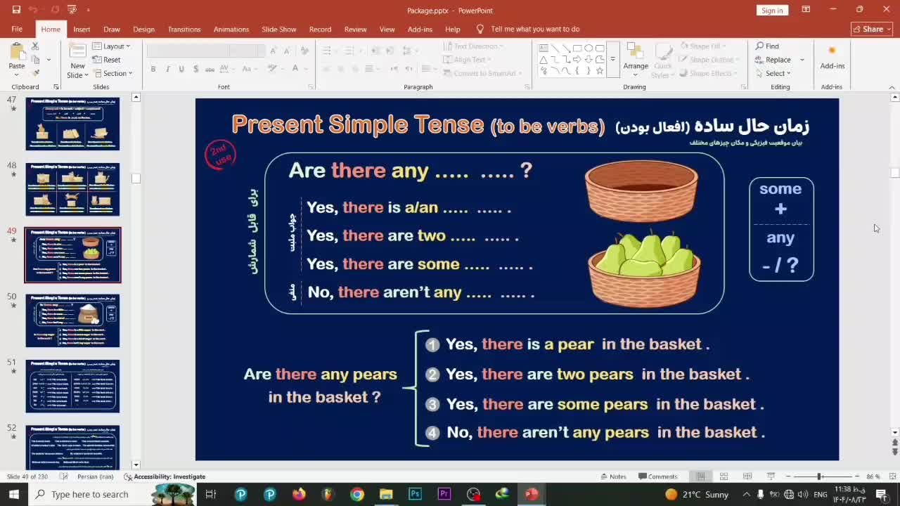 آموزش زبان انگلیسی از پایه تا پیشرفته مکالمه محور|خدمات آموزشی|اصفهان, خانه اصفهان|دیوار