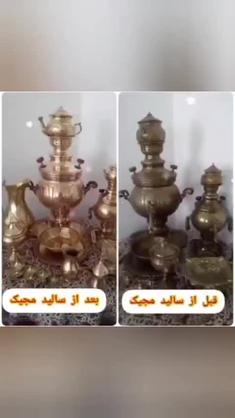 سالید|مواد شوینده و دستمال کاغذی|قم, پردیسان|دیوار