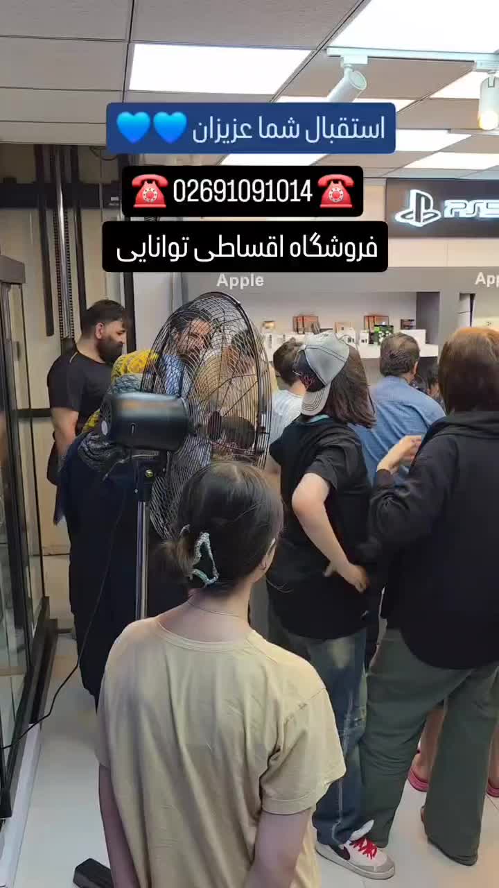 کولر پیشرفته wifi دار با گارانتی با چک‌ یا بازنشست|کولر گازی و فن‌کوئل|کرج, اصفهانی‌ها|دیوار