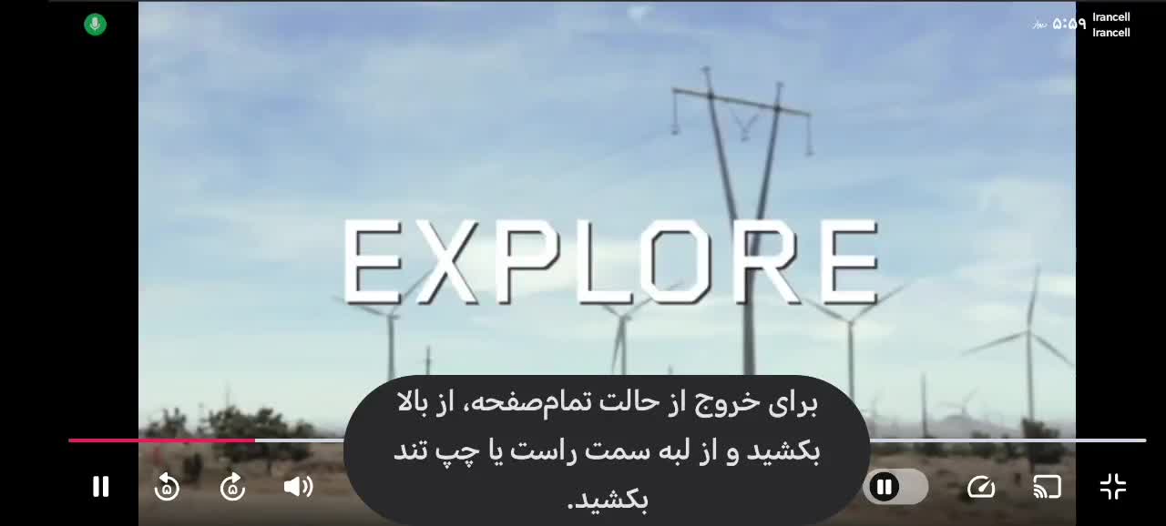 رایانه همراه شاهکار لنوو یوگا ویندوز|رایانه همراه|مشهد, طبرسی شمالی|دیوار