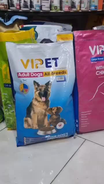 غذا سگ و گربه|لوازم جانبی حیوانات|کیش, |دیوار