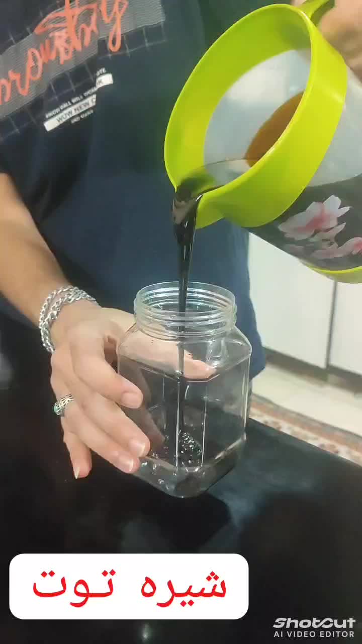 شیره توت / شیره|فعالیت داوطلبانه|شیراز, احمدآباد|دیوار