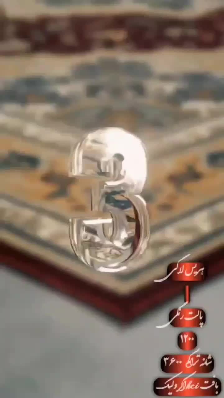 فرش درجه یک کاشان|فرش|خمینی‌شهر, |دیوار