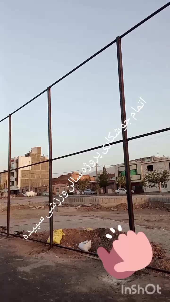 نصب فنس ،وجوشکاری در محل|خدمات پیشه و مهارت|بیرجند, |دیوار