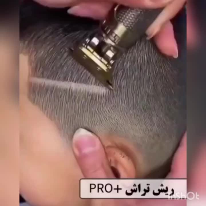 ریش تراش240هزار به شرط سالمی نو تعداد بالا سودکم|آرایشی، بهداشتی، درمانی|بروجرد, |دیوار