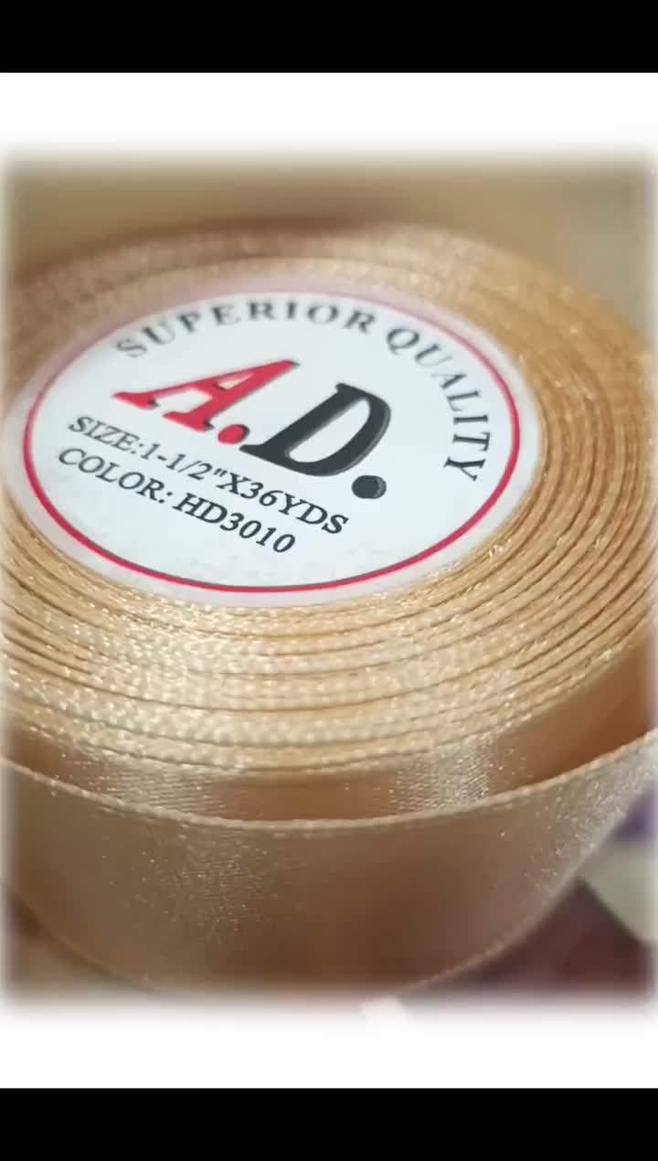 (گل ربانی)|گل مصنوعی|اشتهارد, |دیوار