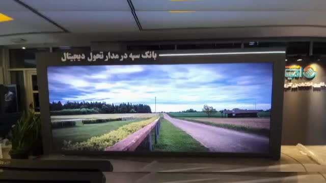 ویدئو وال نمایشگر شهری|تلویزیون و پروژکتور|تهران, صادقیه|دیوار