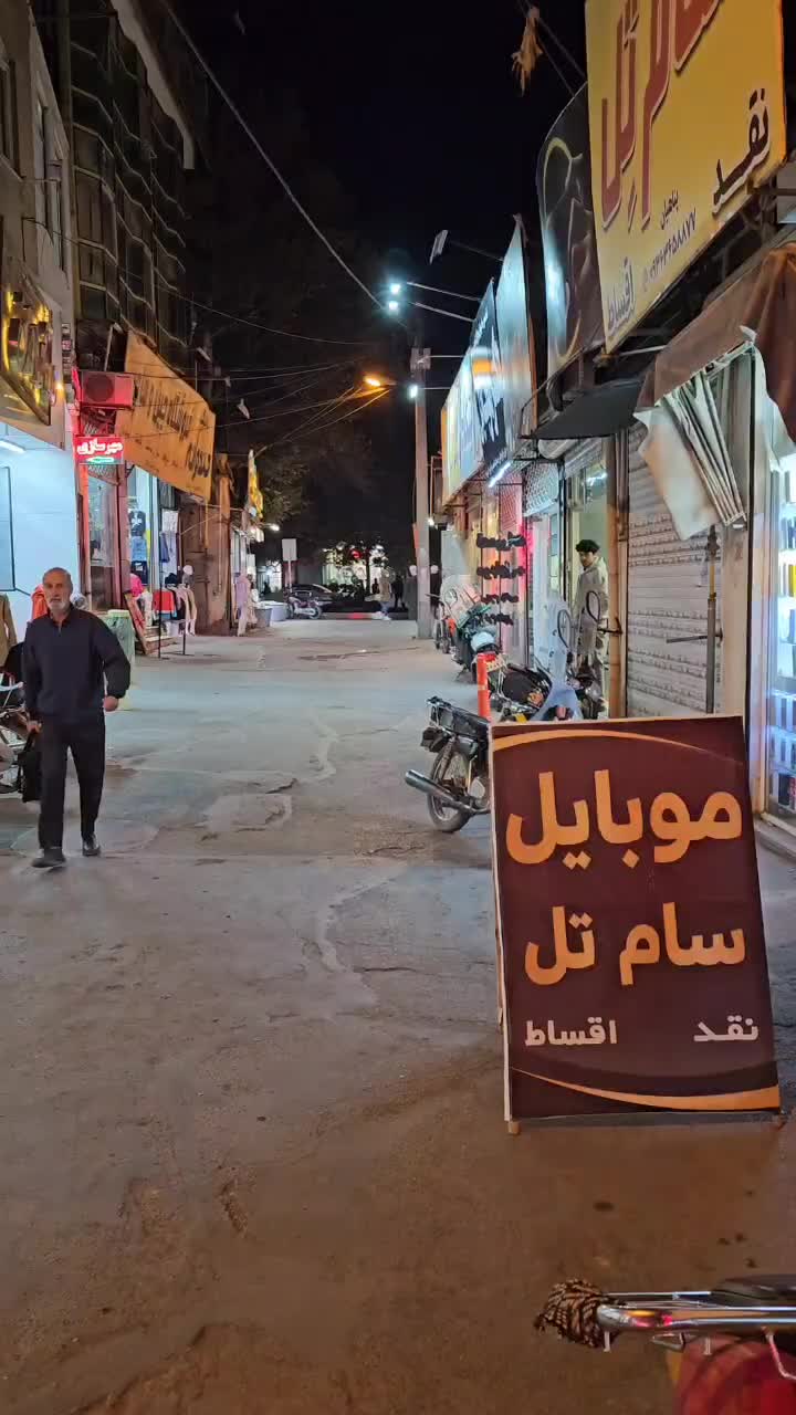 مغازه در مرکز موبایل فروشی ها|فروش مغازه و غرفه|نیشابور, محله میدان باغات|دیوار