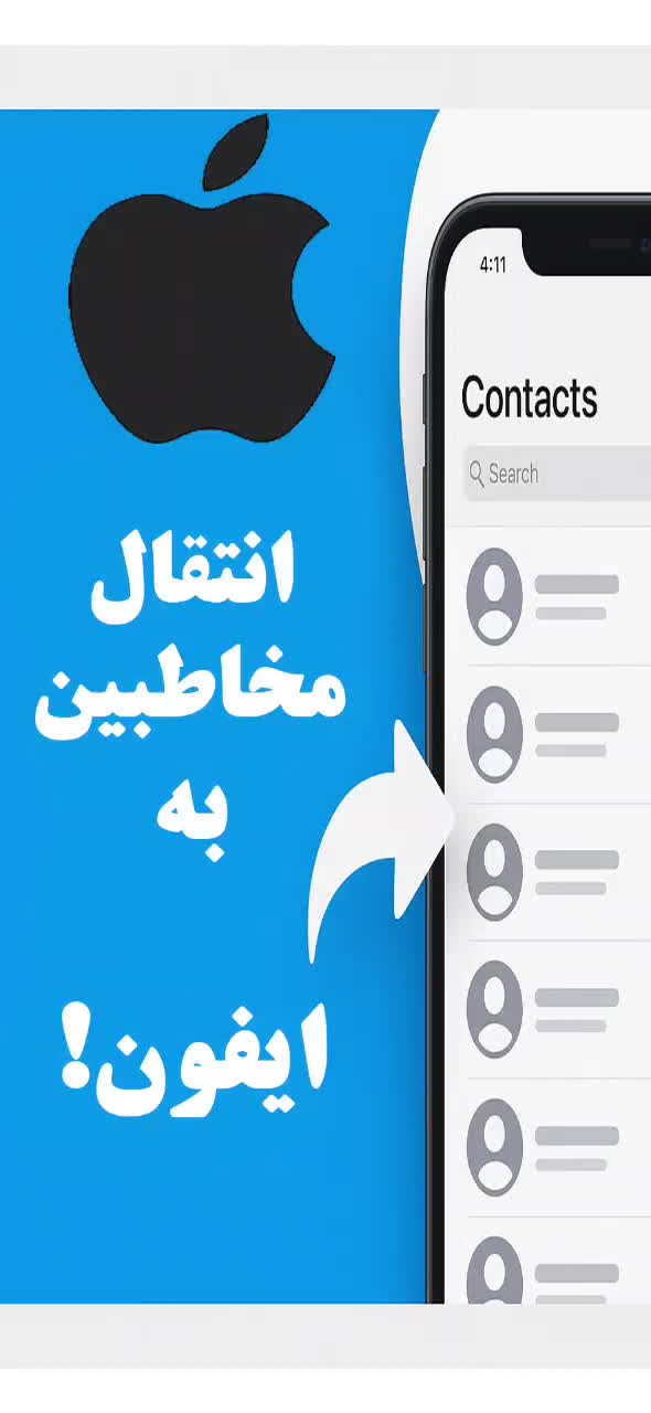 آموزش تعمیرات نرم افزاری|خدمات آموزشی|رشت, جهاد|دیوار