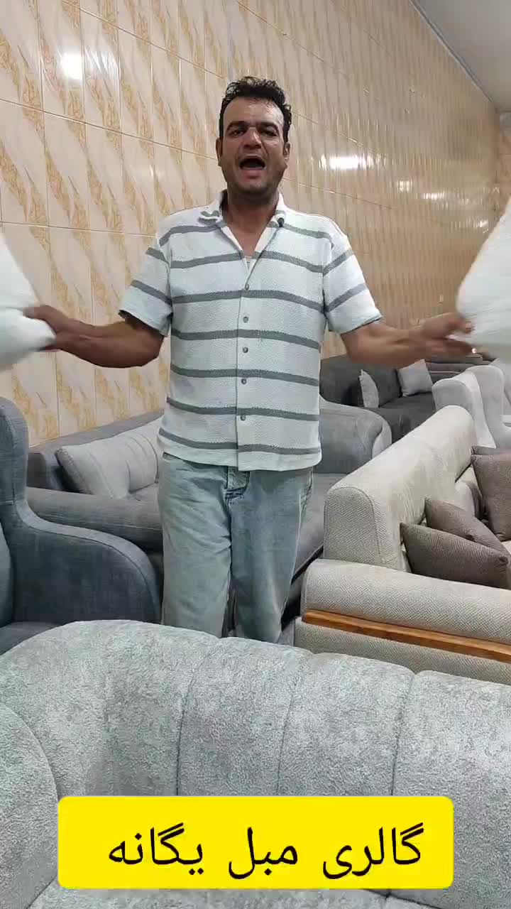 نمایشگاه مبلمان|مبلمان خانگی و میز عسلی|کاشان, فاز ۲ ناجی آباد|دیوار