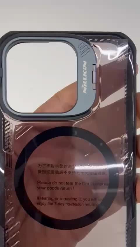 گارد یا قاب آیفون 16 پرو کاملا نو و استفاده نشده|لوازم جانبی موبایل و تبلت|کرمانشاه, |دیوار