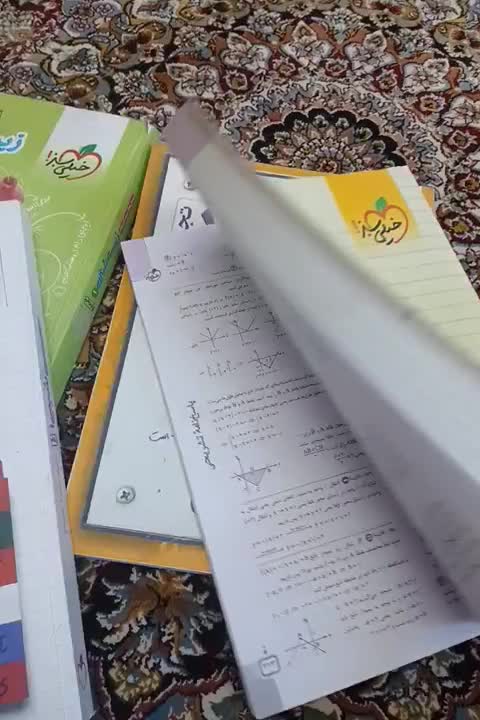 لوازم تحریر  کتاب کمک درسی|کتاب و مجله آموزشی|تهران, شهرک رضویه|دیوار