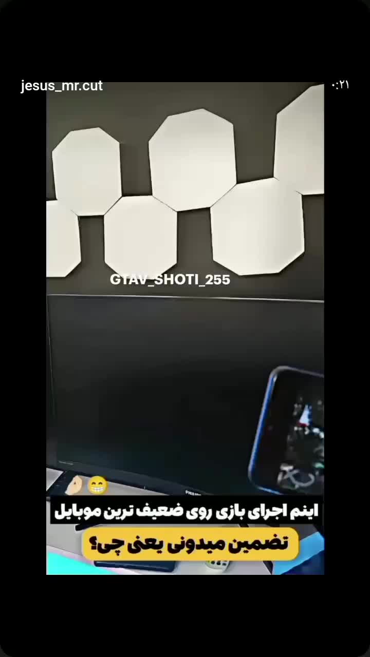 بازی جی تی ای وی موبایل و|کنسول، بازی ویدئویی و آنلاین|ایرانشهر, |دیوار