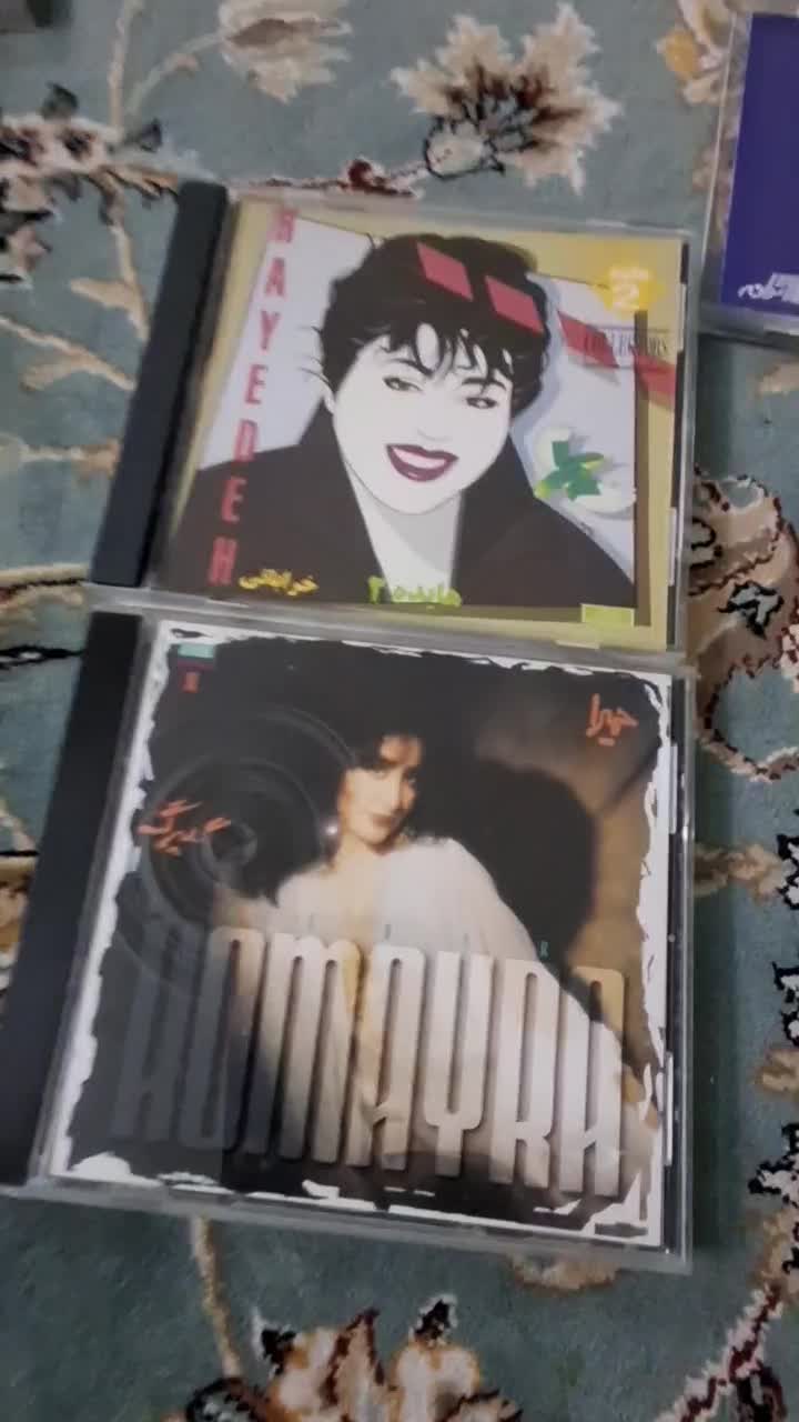 سی دی اورجینال|فیلم و موسیقی|مشهد, بهاران|دیوار