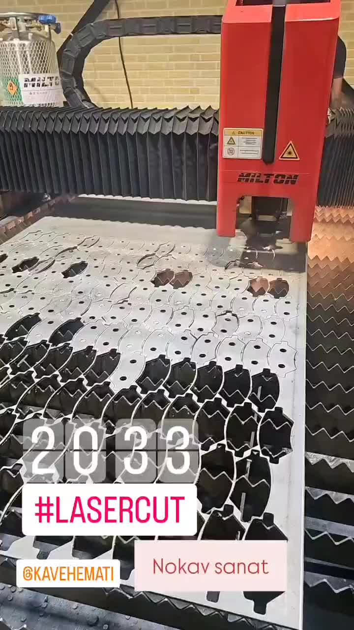 برش لیزر cnc فلزات|خدمات پیشه و مهارت|سمنان, |دیوار