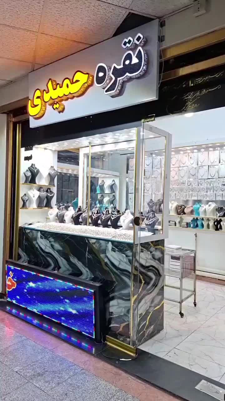 دستبند/سرویس نقره/ساعت‌‌ نقره/تولیدی نقره حمیدی|بدلیجات|تبریز, |دیوار
