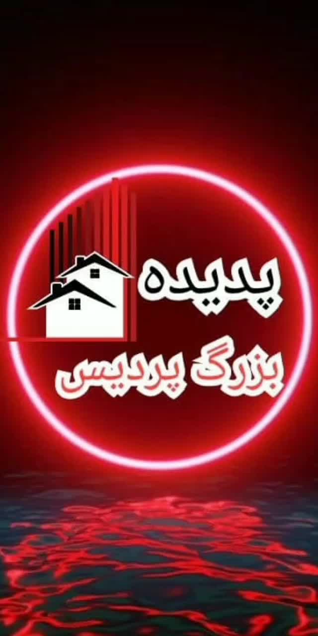 سوله کمرد سند تک‌برگ تهران صنعت فوری|فروش دفتر صنعتی، کشاورزی، تجاری|پردیس, شهرک صنعتی خرمدشت فاز ۷|دیوار