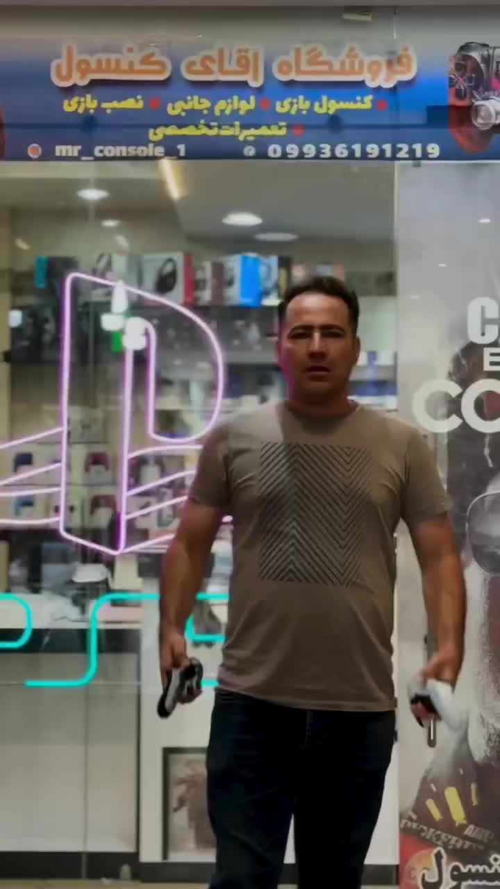 دسته اصلی ps4|کنسول، بازی ویدئویی و آنلاین|شهرکرد, |دیوار