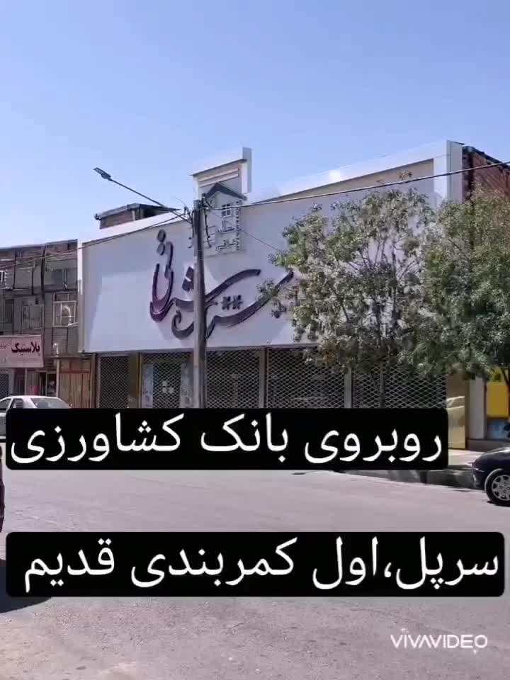 کابینت آشپزخانه کارکرده فلزی،چوبی،ام دی اف،در حدنو|مصالح و تجهیزات ساختمان|شیروان (خراسان), |دیوار