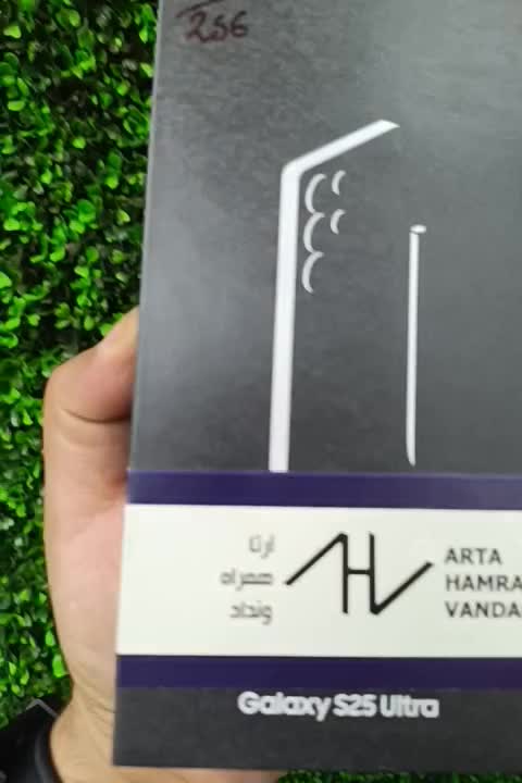 سامسونگ galaxy s25 ultra ۲۵۶ گیگابایت|موبایل|تهران, زعفرانیه|دیوار