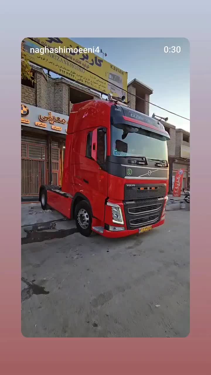 شاگرد نقاش و پولیشکار|استخدام صنعتی، فنی، مهندسی|مشهد, رباط طرق|دیوار