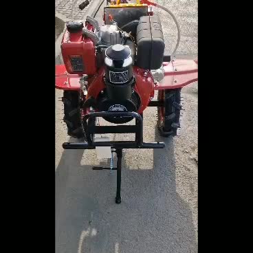 تیلر ویما|ماشین‌آلات صنعتی|مشهد, هفده شهریور|دیوار