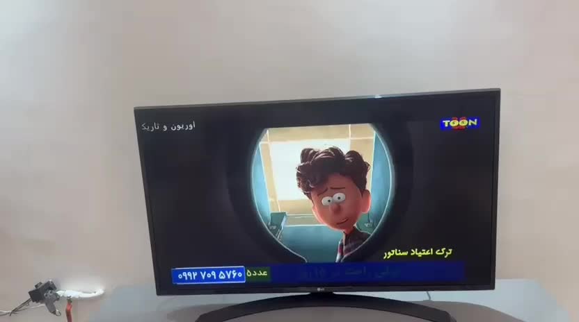 تلویزیون 4k LG|تلویزیون و پروژکتور|تهران, تهرانپارس غربی|دیوار