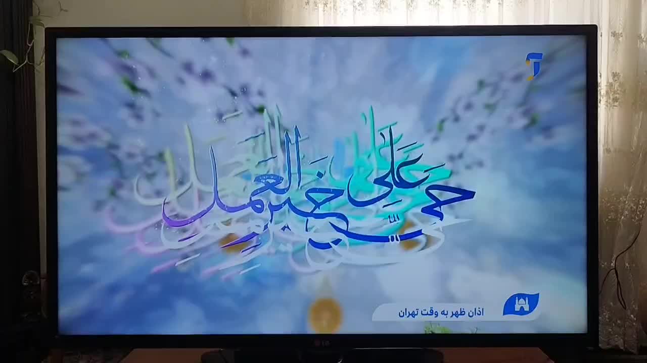 تلویزیون ال ای دی سامسونگ فول اچی دی کره|تلویزیون و پروژکتور|تهران, تهرانسر شرقی|دیوار