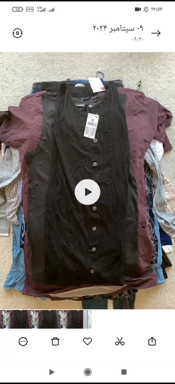 لباس زنانه حراج|لباس|اراک, |دیوار