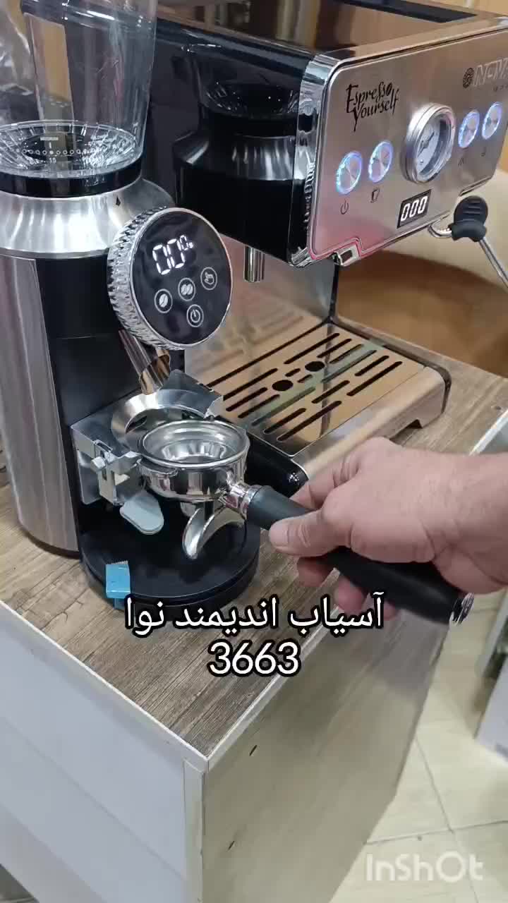آسیاب قهوه حرفه‌ای نوا مدل 3663|خردکن، آسیاب، غذاساز|اهواز, طالقانی|دیوار