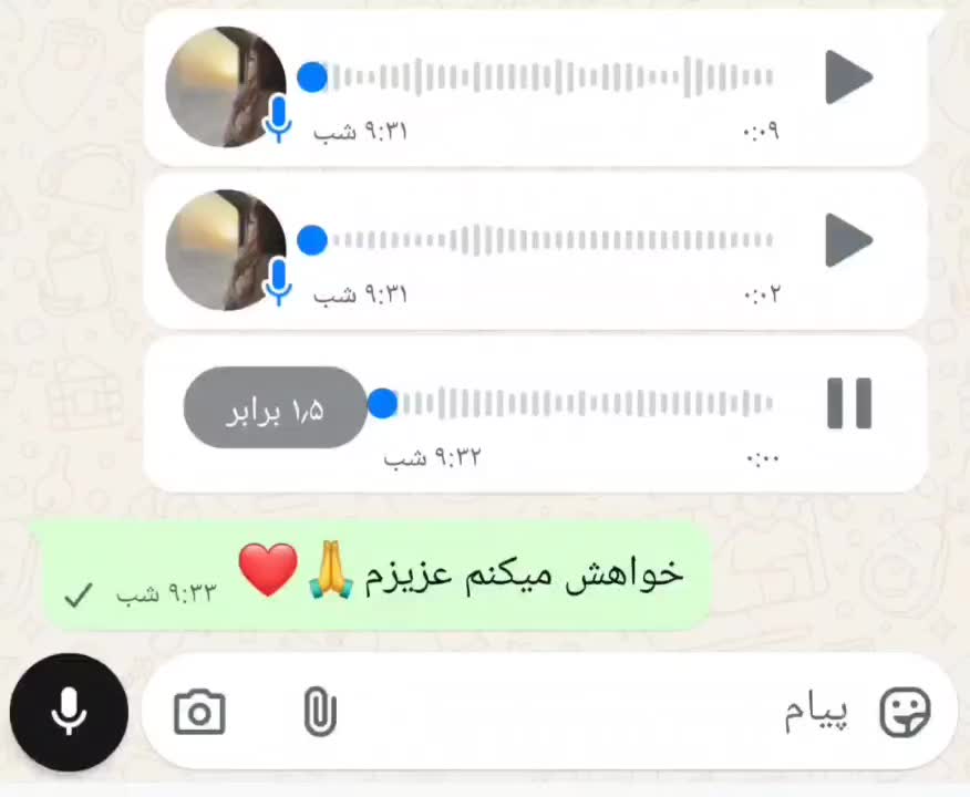 فروش فالور واقعی ایرانی|لوازم جانبی موبایل و تبلت|تهران, جمهوری|دیوار