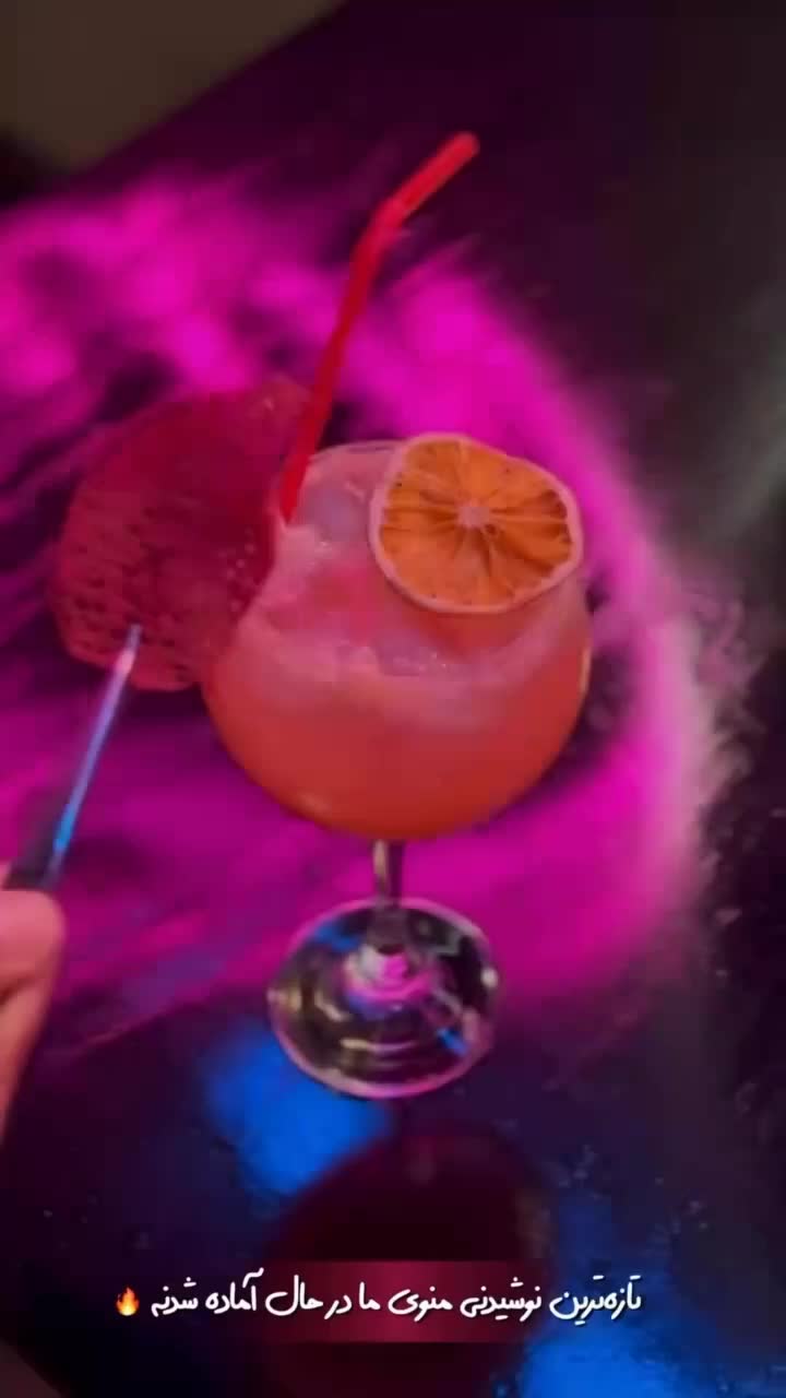 «آموزش باریستایی و بارتندری تخفیف ویژه یلدایی»|خدمات آموزشی|کاشان, سه راه پرورشگاه|دیوار