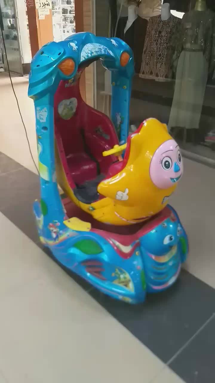 اسباب بازی تکان دهنده تاب دار|اسباببازی|جوانرود, |دیوار