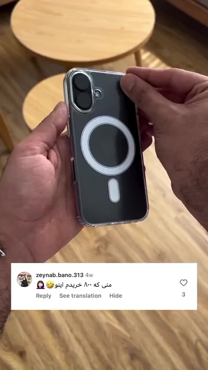 کاور پشت شفاف مگسیف دار دور سیلیکونی وسیلیکونی|لوازم جانبی موبایل و تبلت|تهران, استاد معین|دیوار